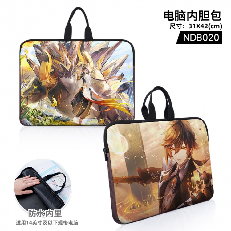 Genshin Impact Gaming computer liner bag 31x41cm NDB020