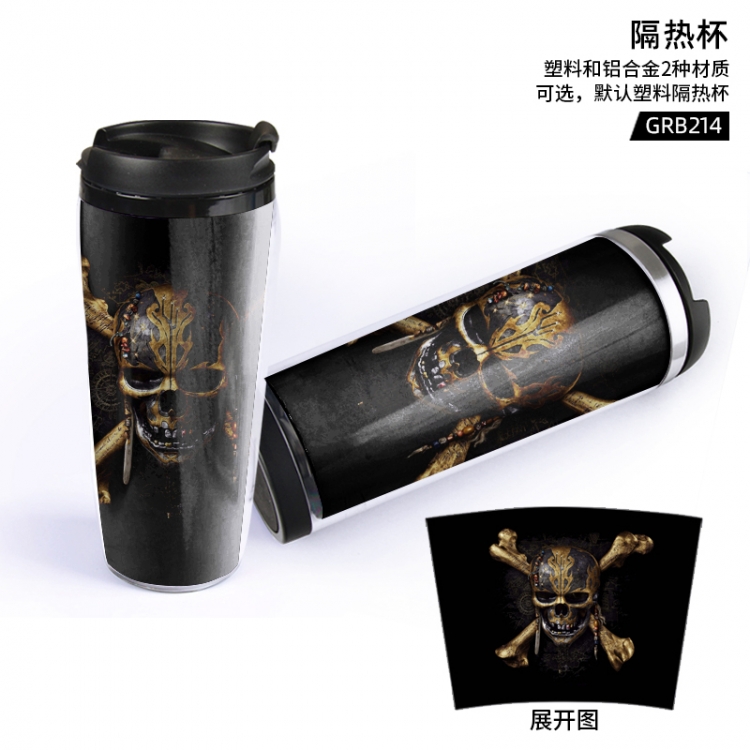 Pirates of the Caribbean Anime Starbucks leak-proof thermal insulation cup plastic material GRB214