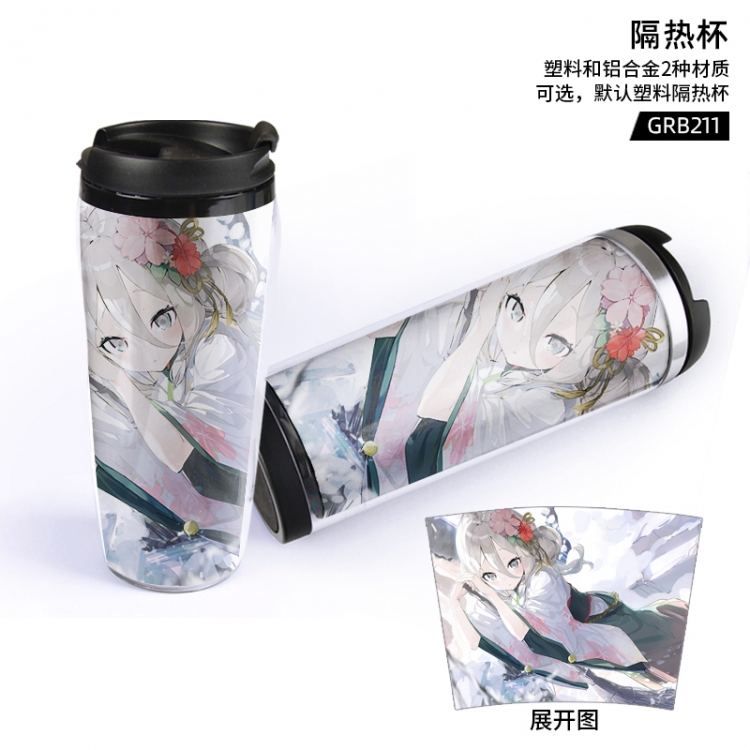 Re:Dive Anime Starbucks leak-proof thermal insulation cup plastic material