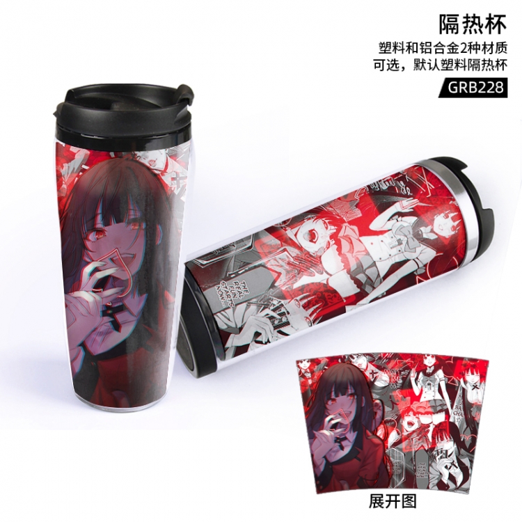 Kakegurui Anime Starbucks leak-proof thermal insulation cup plastic material GRB228