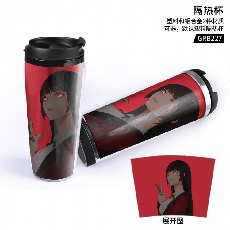 Kakegurui Anime Starbucks leak-proof thermal insulation cup plastic material GRB227