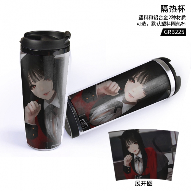 Kakegurui Anime Starbucks leak-proof thermal insulation cup plastic material GRB225
