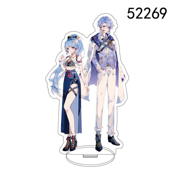 Genshin Impact Anime characters acrylic Standing Plates Keychain 15CM 52269