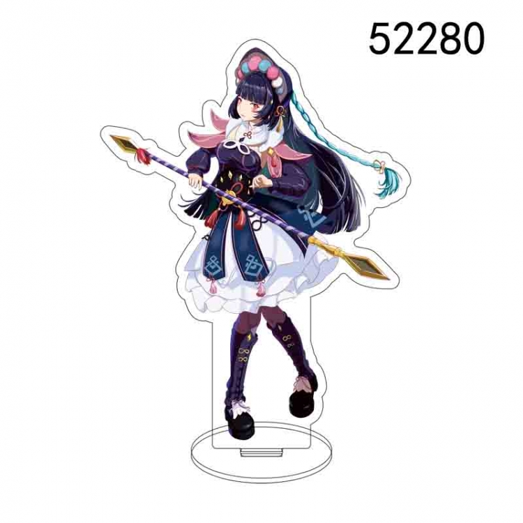 Genshin Impact Anime characters acrylic Standing Plates Keychain 15CM 52280