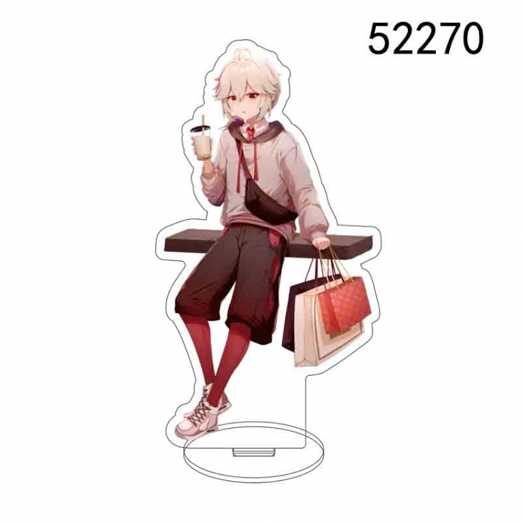 Genshin Impact Anime characters acrylic Standing Plates Keychain 15CM 52270