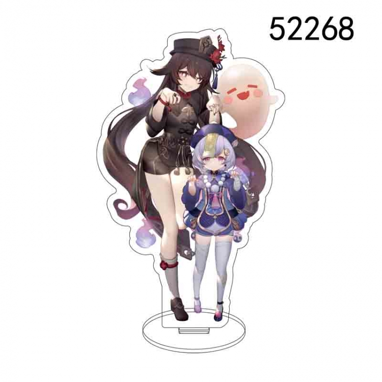 Genshin Impact Anime characters acrylic Standing Plates Keychain 15CM 52268