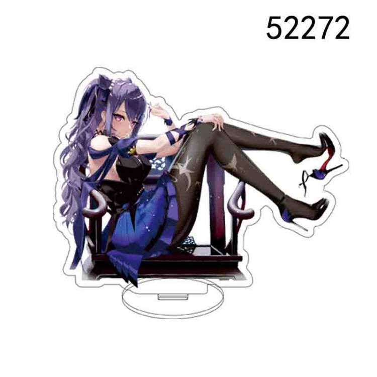Genshin Impact Anime characters acrylic Standing Plates Keychain 15CM 52272
