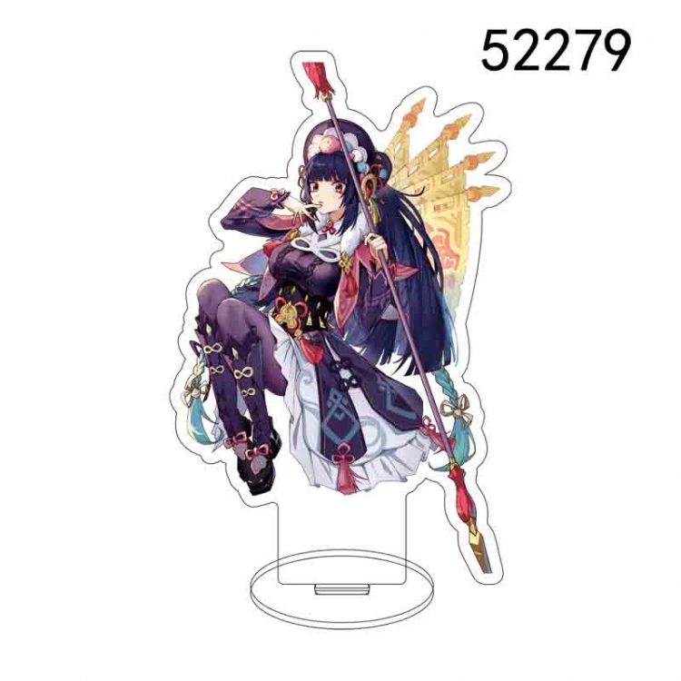 Genshin Impact Anime characters acrylic Standing Plates Keychain 15CM 52279