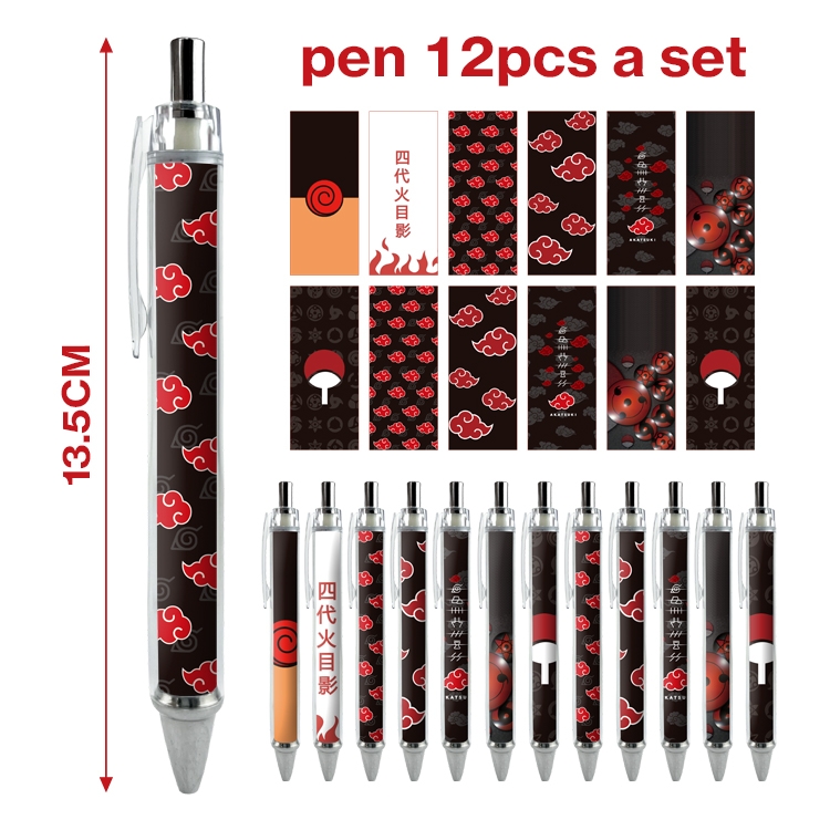Naruto anime ballpoint pen A set of 12