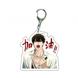 19 days  Anime acrylic Key Cha...