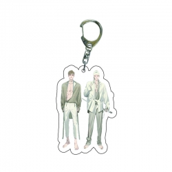 19 days  Anime acrylic Key Cha...