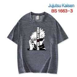 Jujutsu Kaisen New ice silk co...