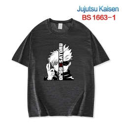 Jujutsu Kaisen New ice silk co...