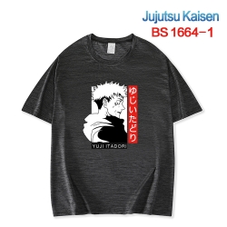 Jujutsu Kaisen New ice silk co...