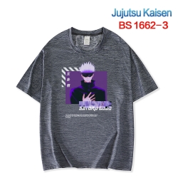 Jujutsu Kaisen New ice silk co...