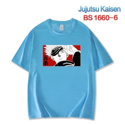 Jujutsu Kaisen New ice silk co...