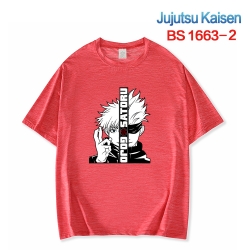 Jujutsu Kaisen New ice silk co...