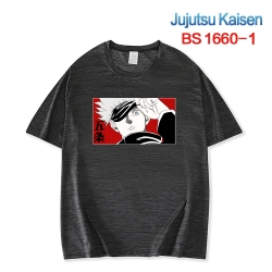 Jujutsu Kaisen New ice silk co...