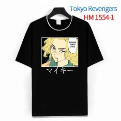 Tokyo Revengers Cotton round n...