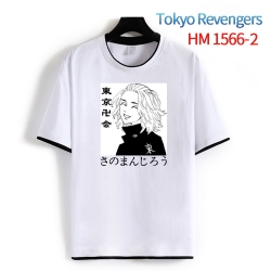 Tokyo Revengers Cotton round n...