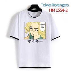 Tokyo Revengers Cotton round n...