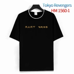 Tokyo Revengers Cotton round n...