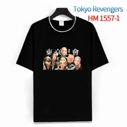 Tokyo Revengers Cotton round n...