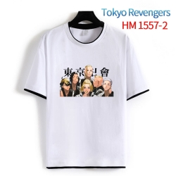 Tokyo Revengers Cotton round n...