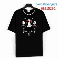 Tokyo Revengers Cotton round n...