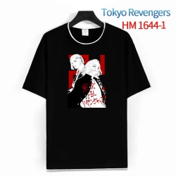 Tokyo Revengers Cotton round n...