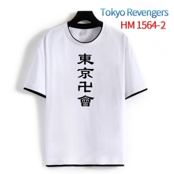 Tokyo Revengers Cotton round n...