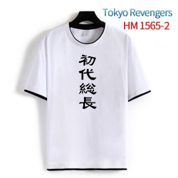 Tokyo Revengers Cotton round n...