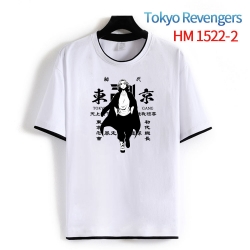 Tokyo Revengers Cotton round n...