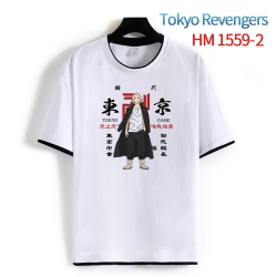 Tokyo Revengers Cotton round n...