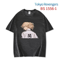 Tokyo Revengers New ice silk c...