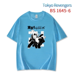 Tokyo Revengers New ice silk c...