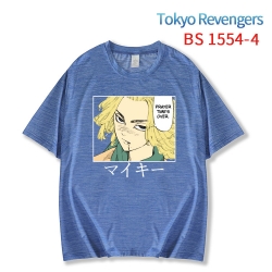 Tokyo Revengers New ice silk c...