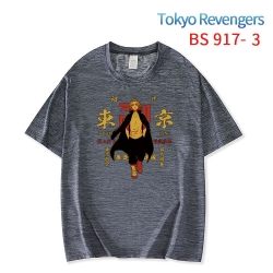 Tokyo Revengers New ice silk c...