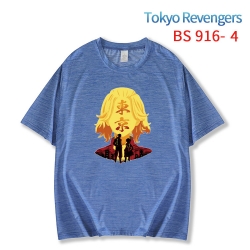 Tokyo Revengers New ice silk c...