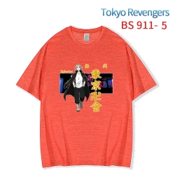 Tokyo Revengers New ice silk c...