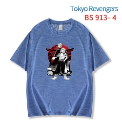 Tokyo Revengers New ice silk c...