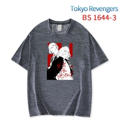 Tokyo Revengers New ice silk c...