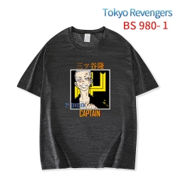 Tokyo Revengers New ice silk c...