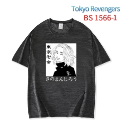 Tokyo Revengers New ice silk c...