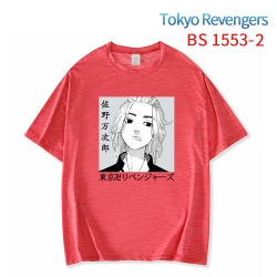 Tokyo Revengers New ice silk c...