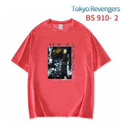 Tokyo Revengers New ice silk c...