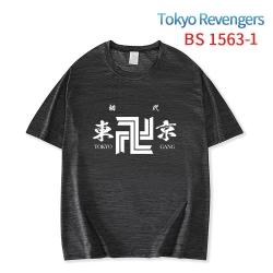 Tokyo Revengers New ice silk c...