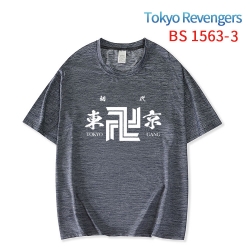 Tokyo Revengers New ice silk c...