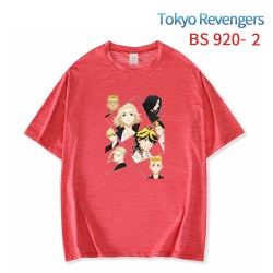 Tokyo Revengers New ice silk c...