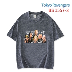 Tokyo Revengers New ice silk c...